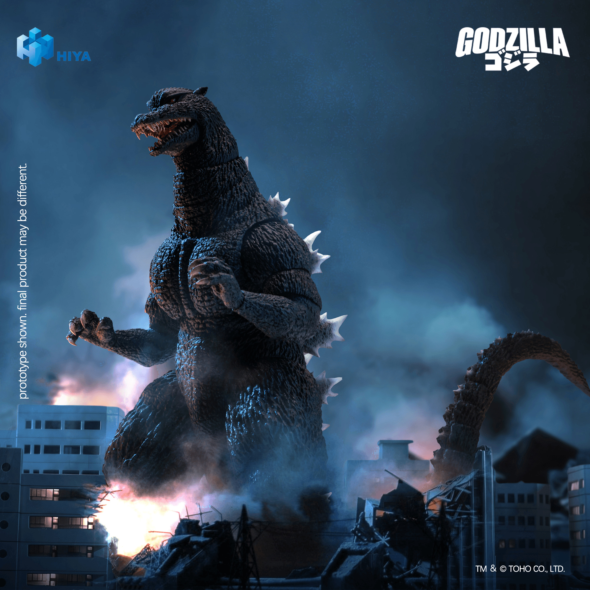 Hiya Toys 7 Inch Godzilla Final Wars 2004 Godzilla Action Figure
