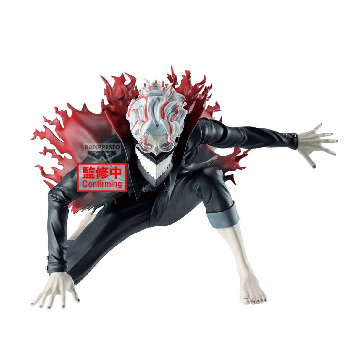 Bandai Banpresto Dandadan Vibration Stairs Okarun