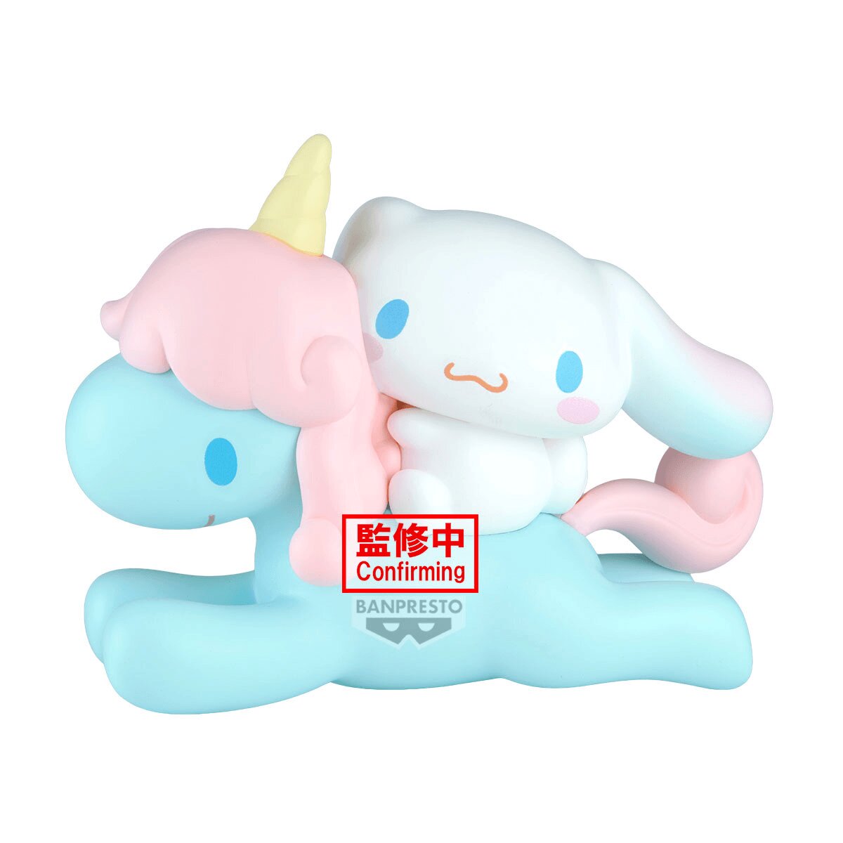 Bandai Banpresto Sanrio Cinnamoroll with Corne