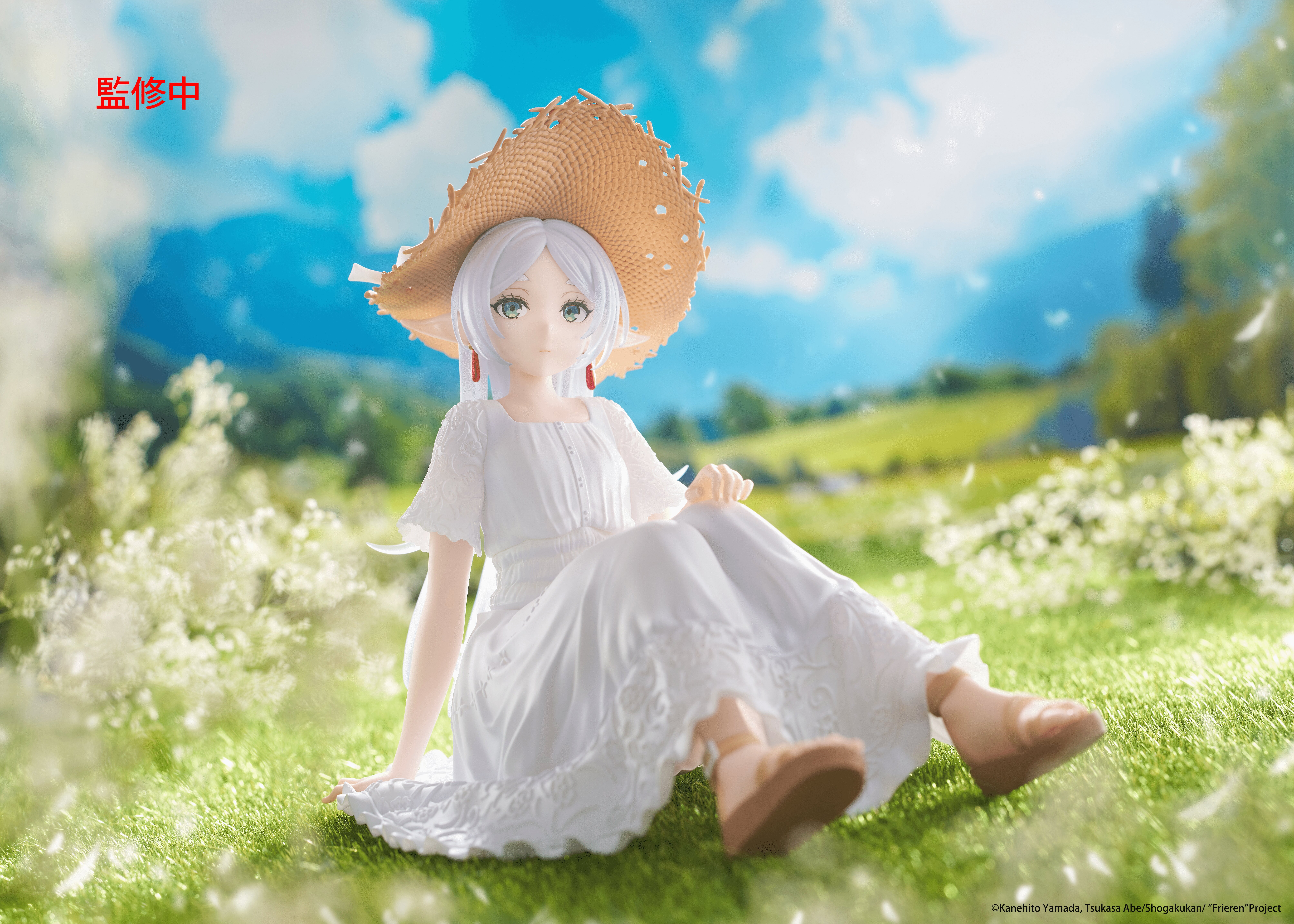 TAITO Frieren: Beyond Journey's End - Frieren Summer Dress