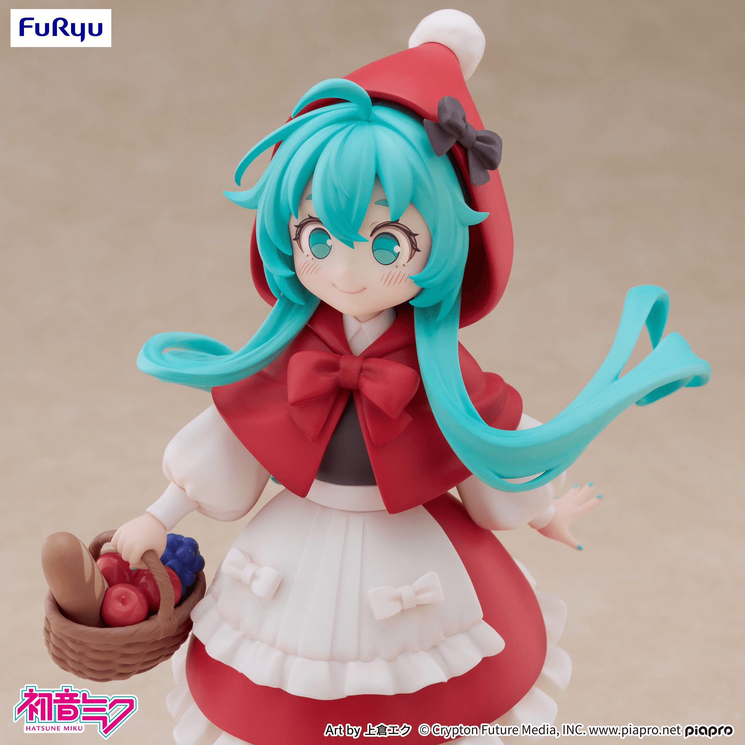 FuRyu Hatsune Miku Version Petit Chaperon rouge