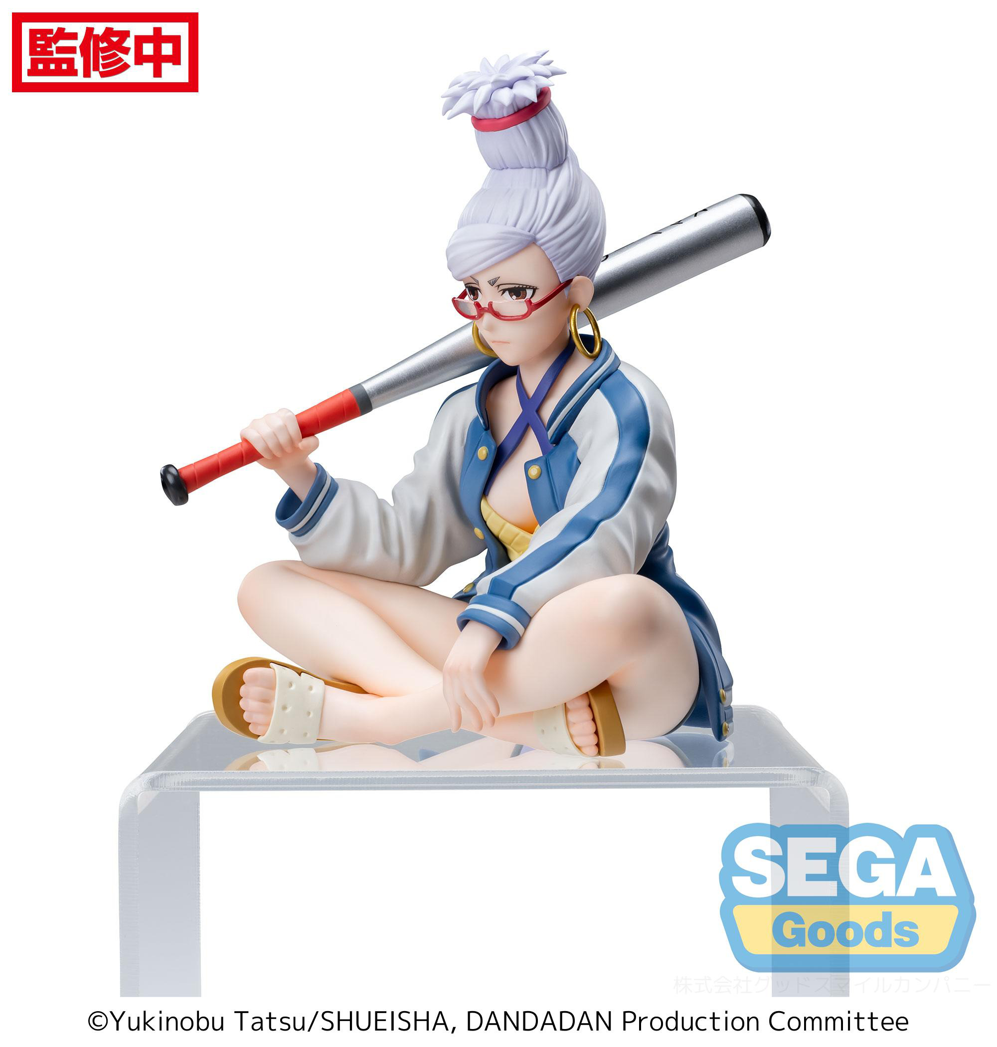Anime TV "DAN DA DAN" PM figurine perchée "Seiko"