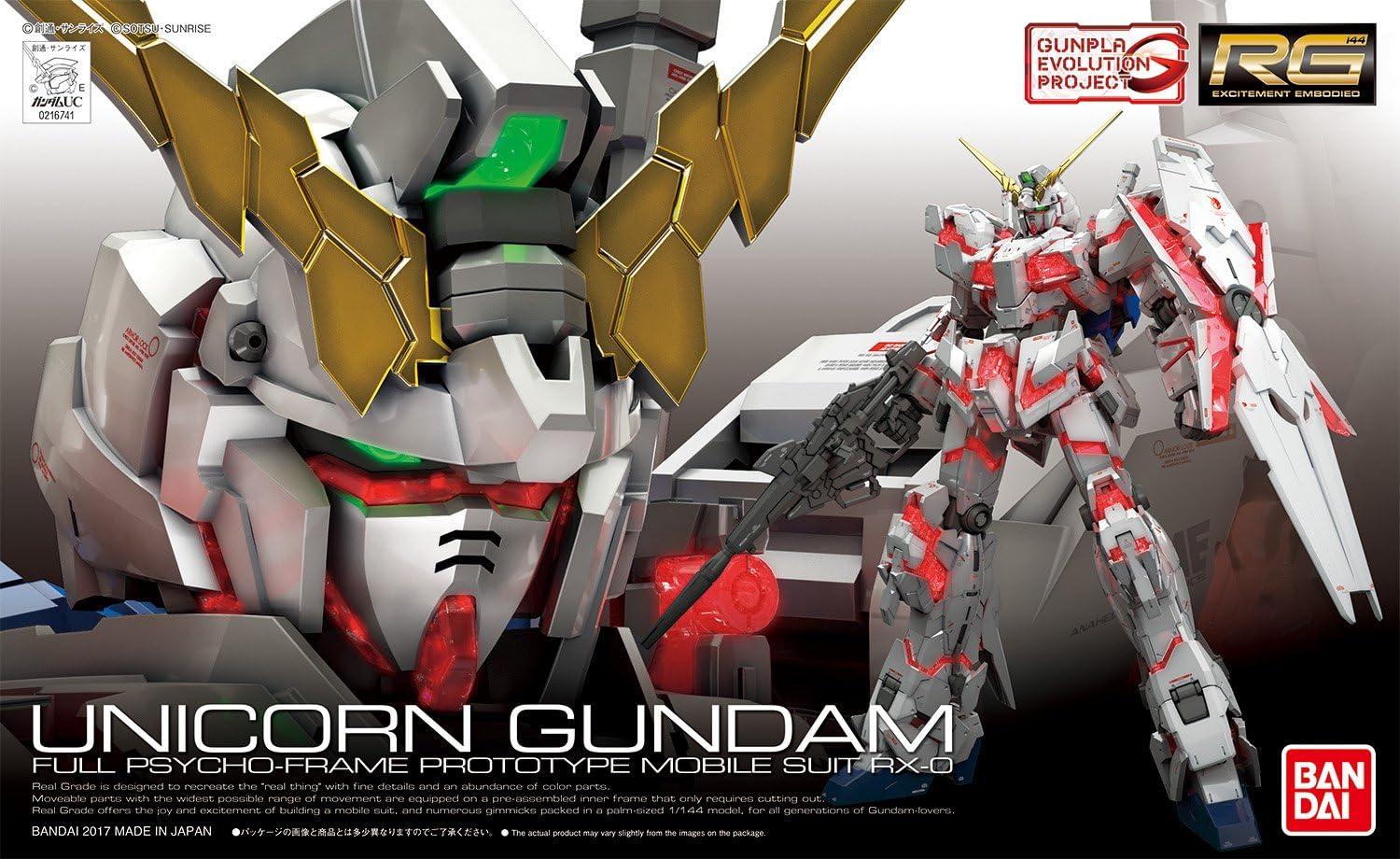BANDAI Spirits Hobby RG 1/144 #25 Unicorn Gundam "Gundam UC" Kit de modélisation