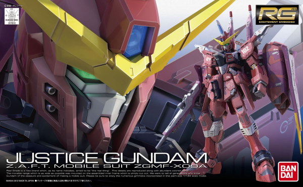 BANDAI Spirits Hobby RG 1/144 #09 Justice Gundam "Gundam SEED" Kit de modélisation