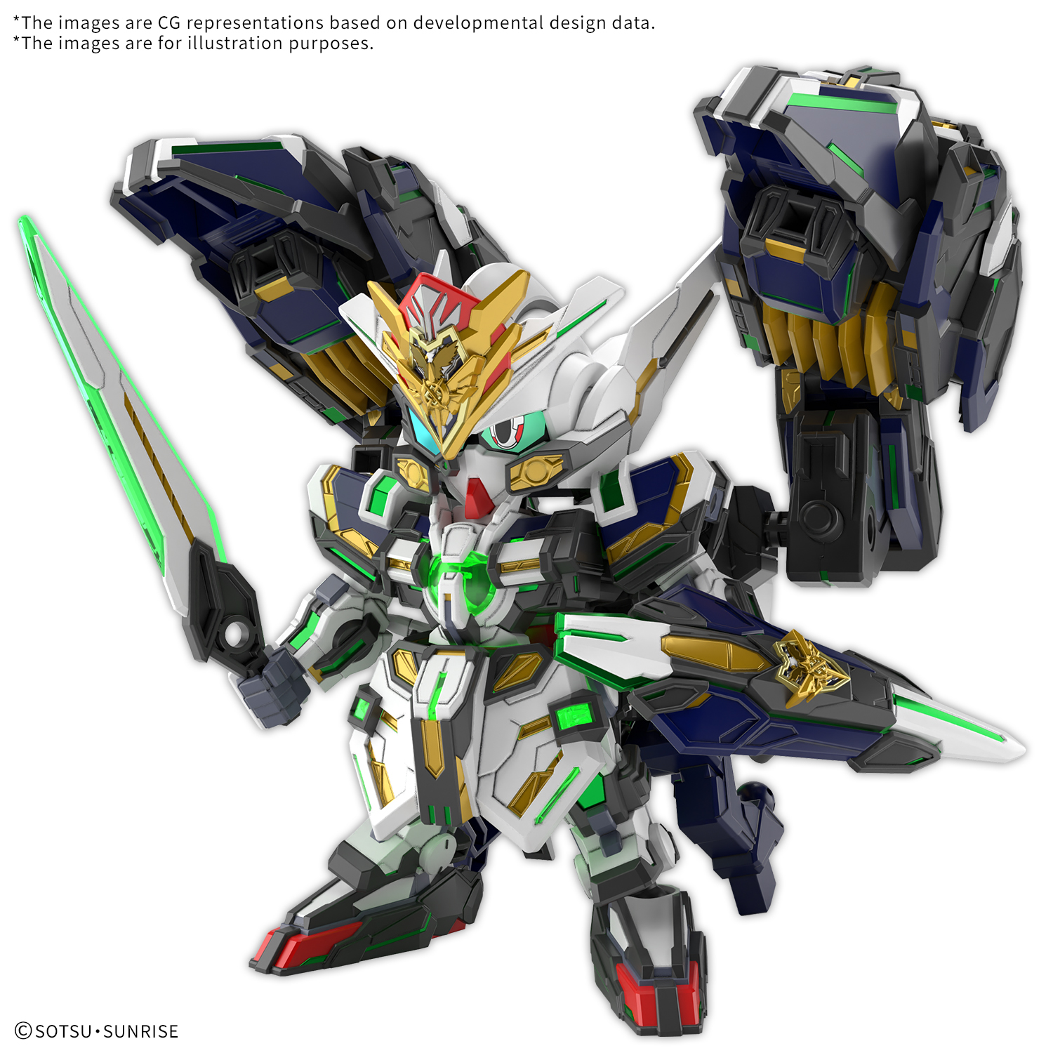 BANDAI HOBBY SDW HEROES GF GUNDAM ASTRAEA TYPE-F Kit de modélisation