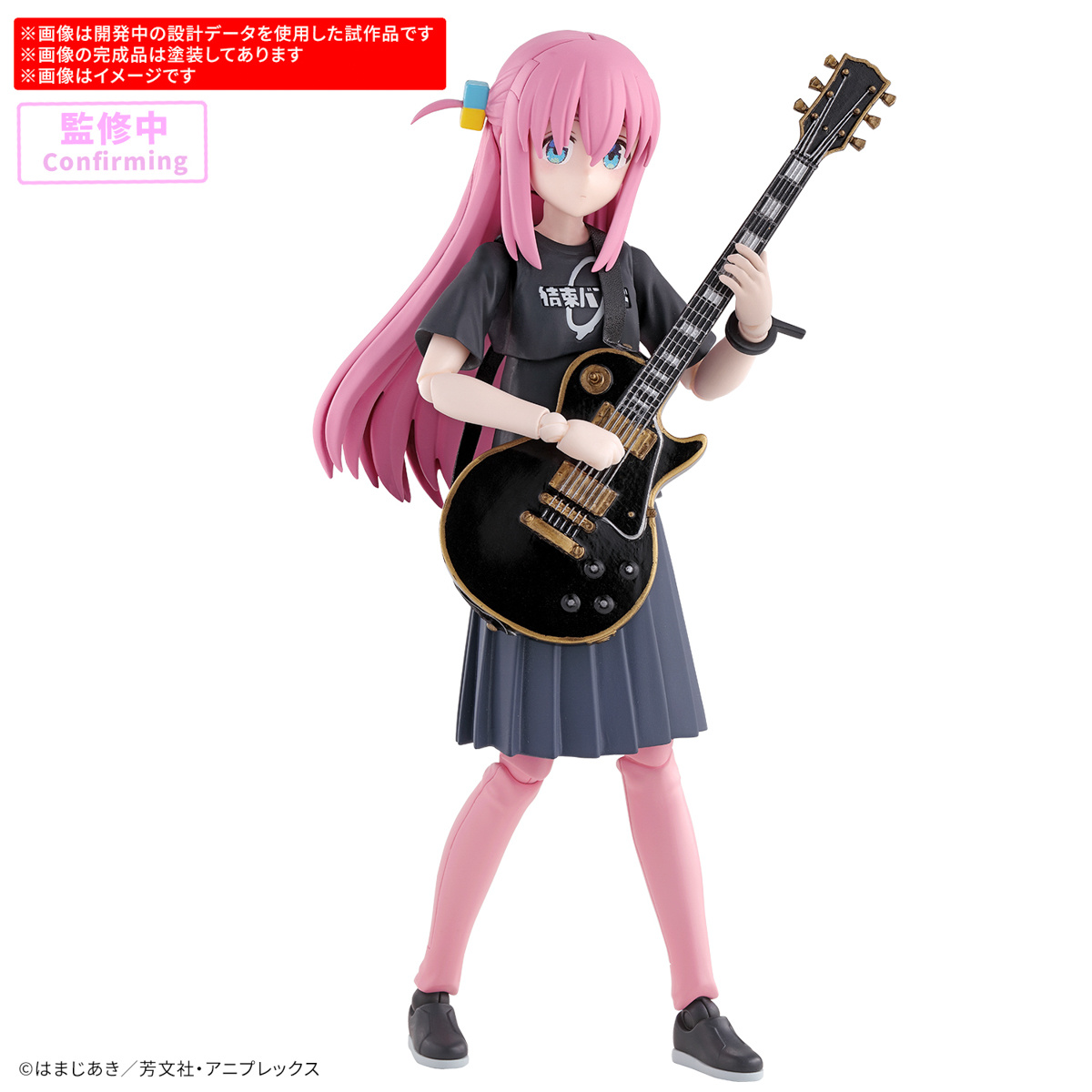 BANDAI HOBBY 30MP 30 Minutes Preference Hitori Gotoh