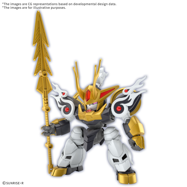 BANDAI Hobby KIRINMARU (Limited Initial Edition) " Mashin Hero Wataru " Kit de modélisation