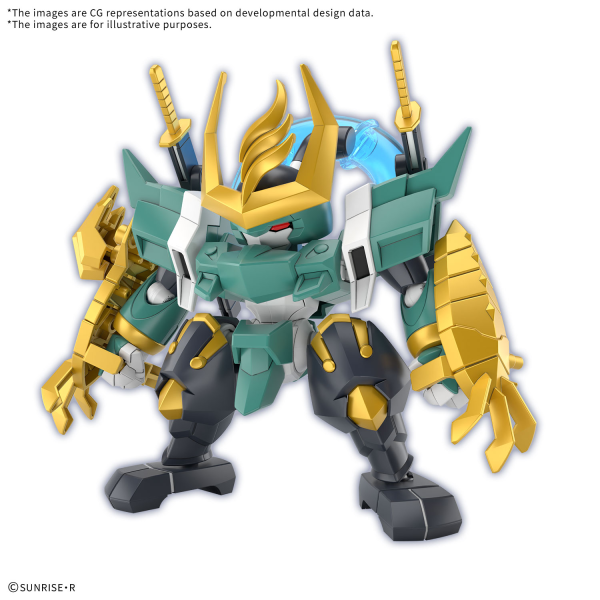 BANDAI Hobby FUJINMARU (Limited Initial Edition) 