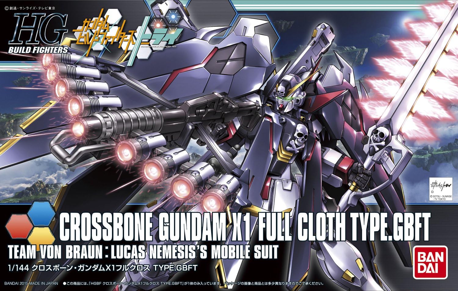 BANDAI Hobby HGBF 1/144 #35 Crossbone Gundam X-1 Full Cloth (Ver. GBF)