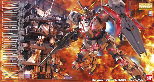 BANDAI Hobby MG 1/100 Unicorn Gundam (Screen Image Special) with MS Cage  'Gundam UC' Kit de modélisation