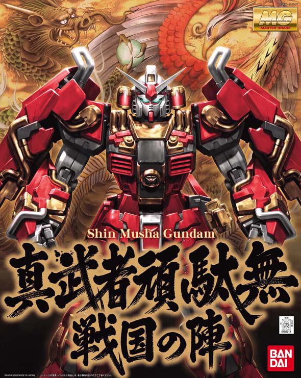 BANDAI Hobby MG 1/100 Shin Musha Gundam Sengoku No Jin Model kit