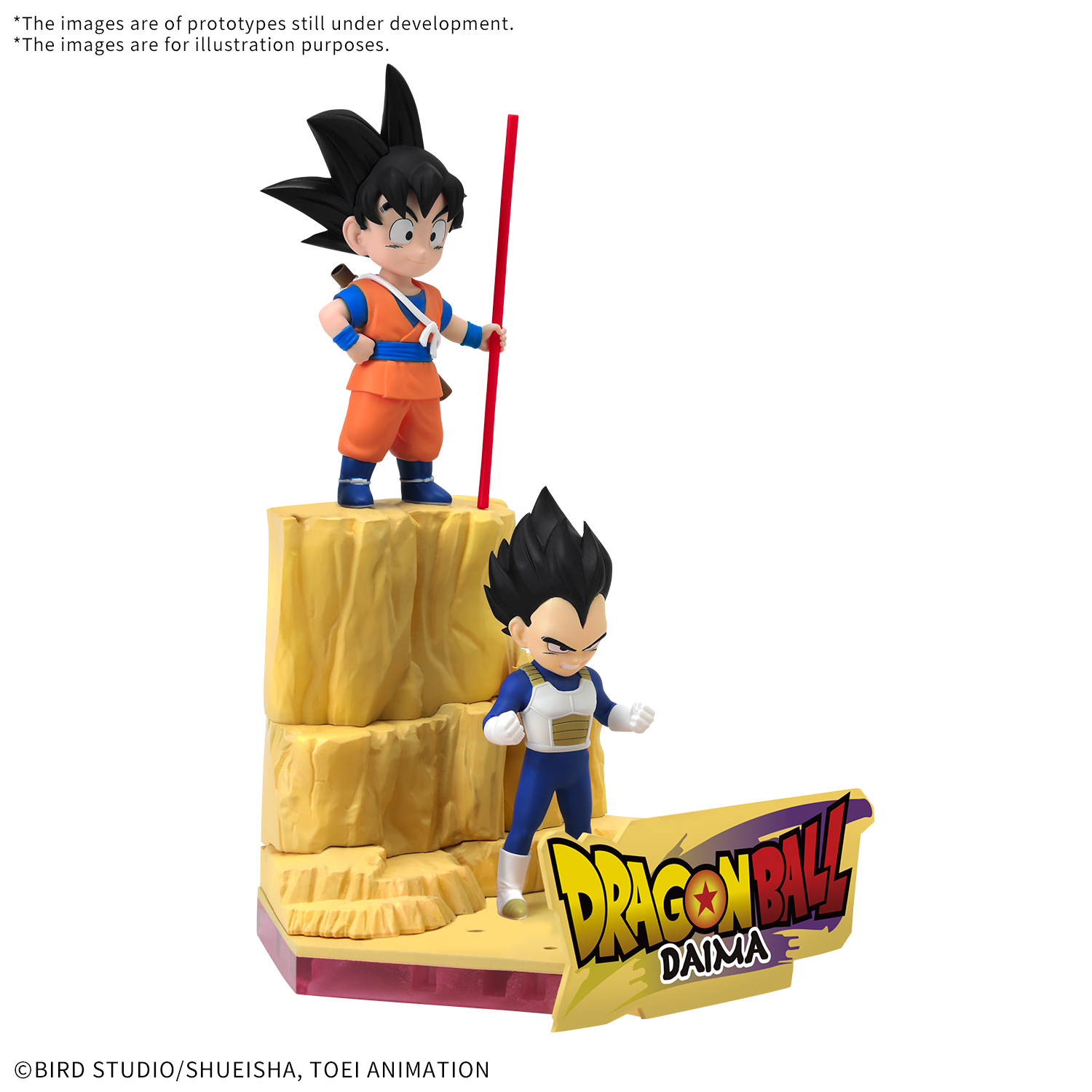 BANDAI Hobby Dragon Ball Daima Model Kit Son Goku (Mini) & Vegeta (Mini)