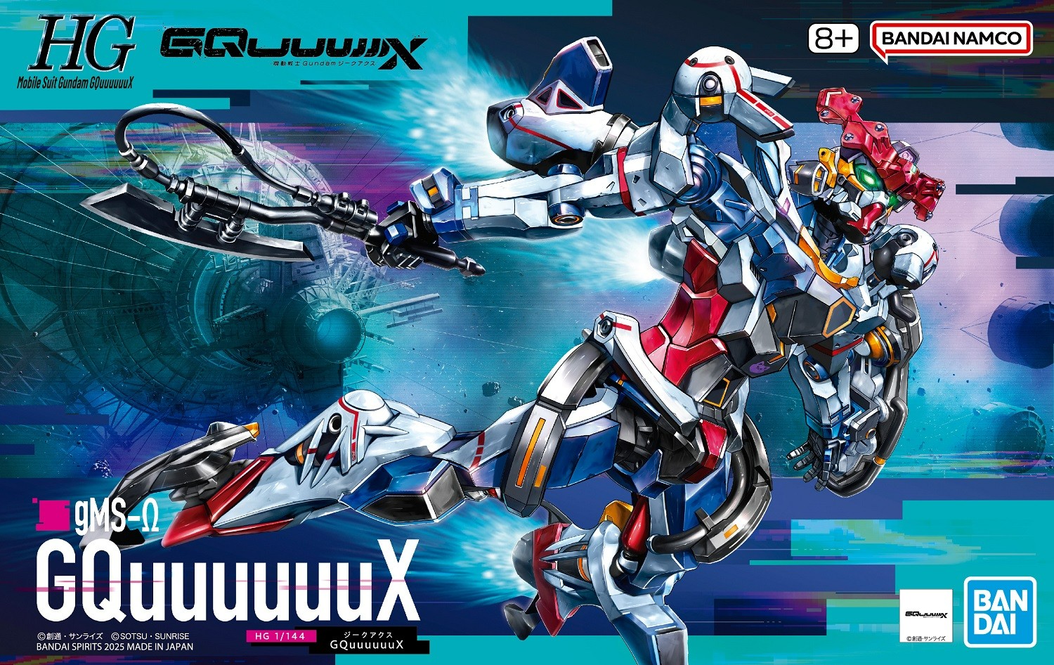 BANDAI Hobby HG 1/144 Gundam GQuuuuuuX Kit de modélisation