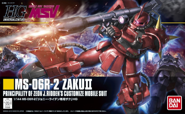 BANDAI Hobby HGUC 1/144 #166 MS-06R-2 Zaku II Johnny Ridden Custom Model Kit
