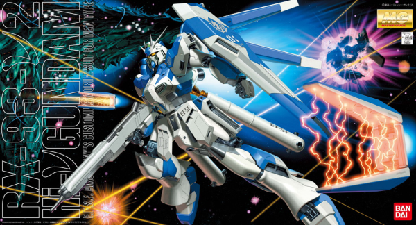 BANDAI MG 1/100 RX-93-v2 Hi-Nu Gundam Kit de modélisation
