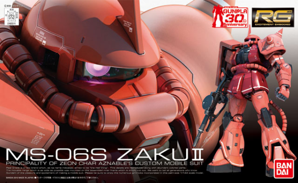 BANDAI Spirits Hobby RG 1/144 #02 MS-06S Char's Zaku II "Mobile Suit Gundam" Model Kit
