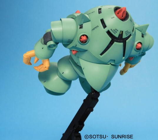 BANDAI HOBBY HGUC 1/144 #81 Zock
