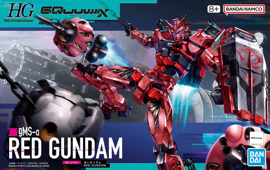 BANDAI Hobby HG 1/144 Gundam GQuuuuuuX RED GUNDAM Model Kit
