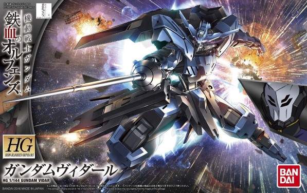 BANDAI Hobby HG 1/144 Orphans Gundam Vidar