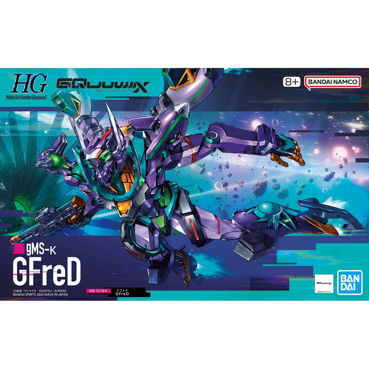 Kit de maquette Gundam Mobile GFreD Bandai Hobby HG 1/144