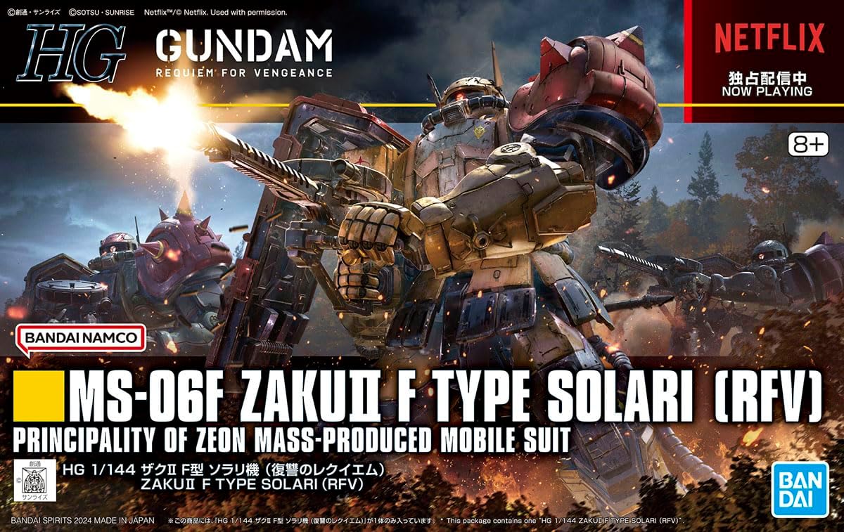 BANDAI HOBBY HG 1/144 ZAKUII F TYPE SOLARI (RFV)