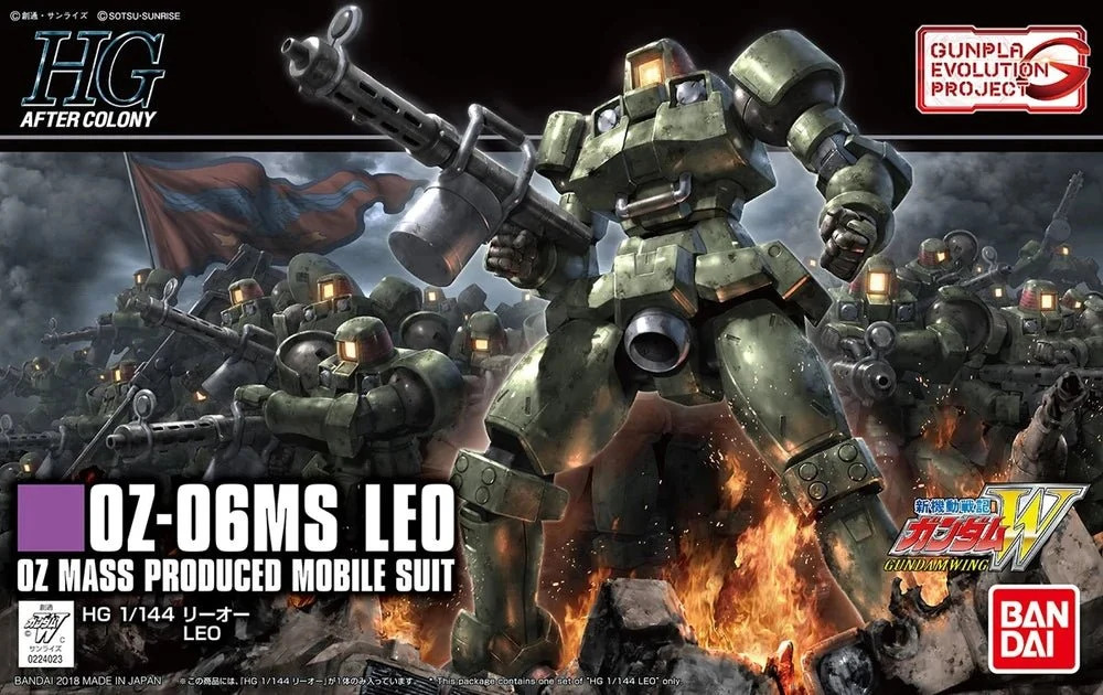 BANDAI Hobby HGAC #211 1/144 Leo 'Gundam Wing' Model Kit