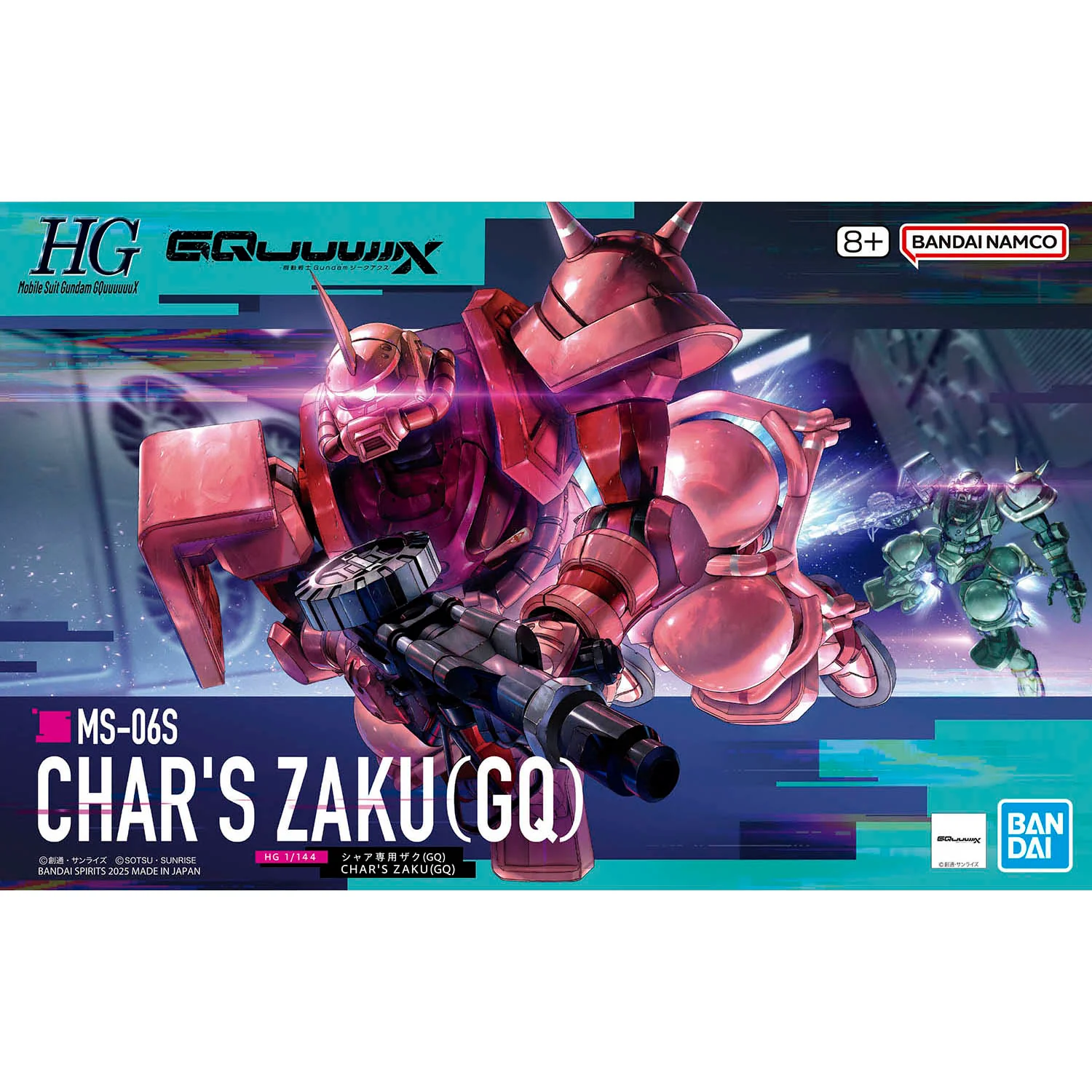 Kit de maquette Gundam Mobile CHAR'S ZAKU Bandai Hobby HG 1/144