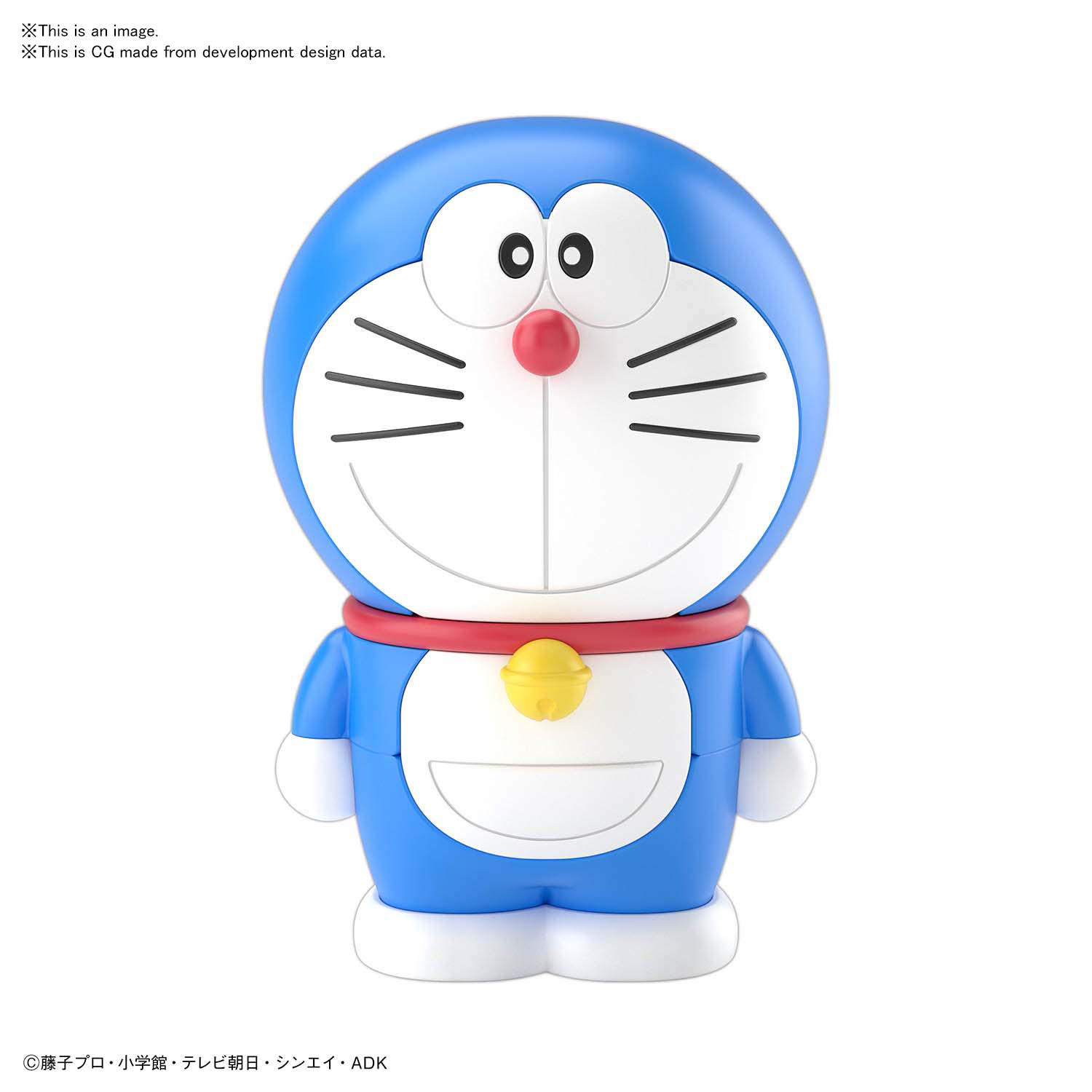 BANDAI HOBBY ENTRY GRADE DORAEMON
