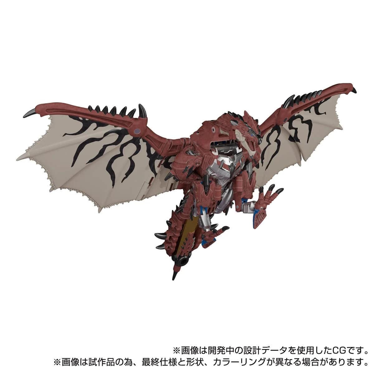 Hasbro Transformers x Monster Hunter Synergenex Series Rathalos Prime
