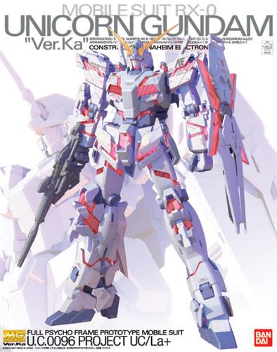 BANDAI MG 1/100 Licorne Gundam Ver.Ka