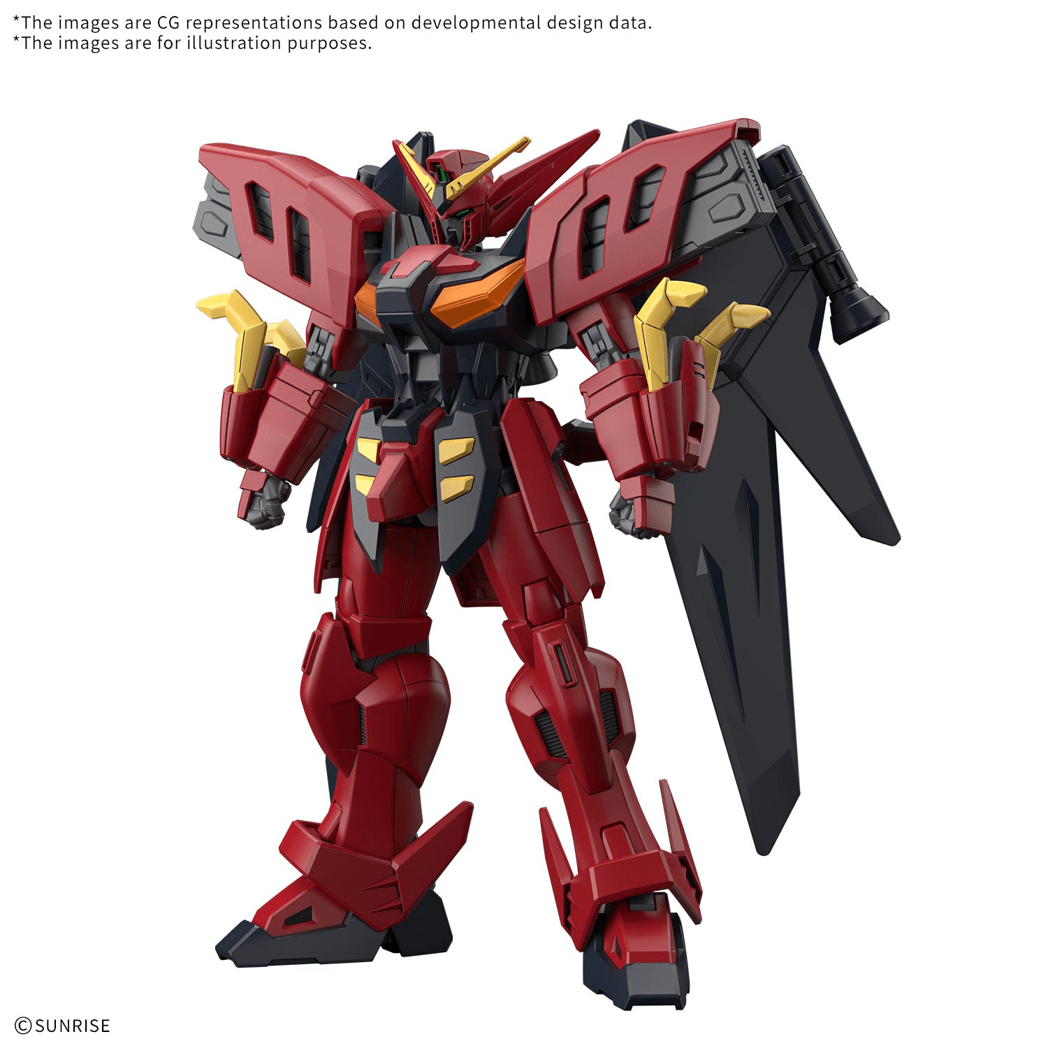 BANDAI HG 1/144 GUNDAM VIRSAGO