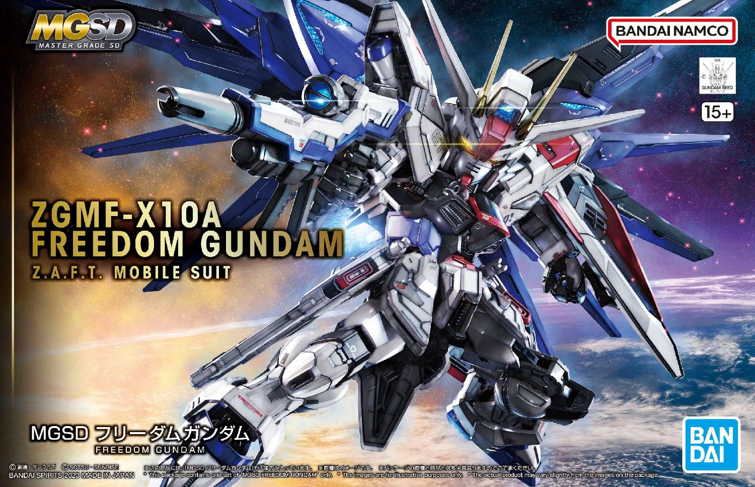 BANDAI Hobby MGSD Freedom Gundam  "Gundam Seed" Kit de modélisation