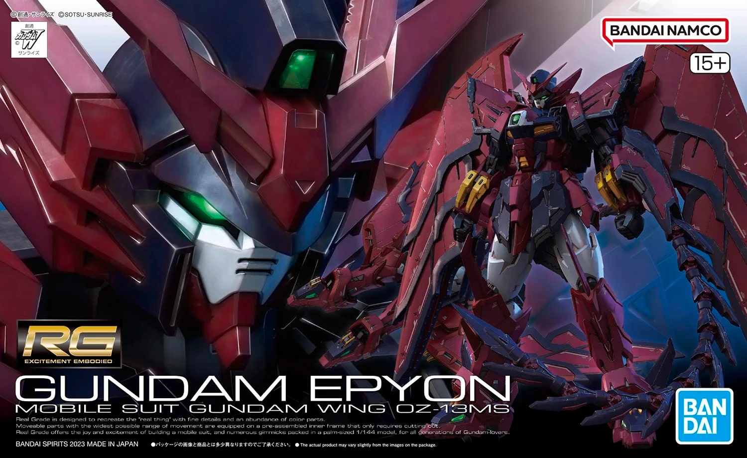 BANDAI Spirits Hobby RG 1/144 #38 Gundam Epyon Kit de modélisation
