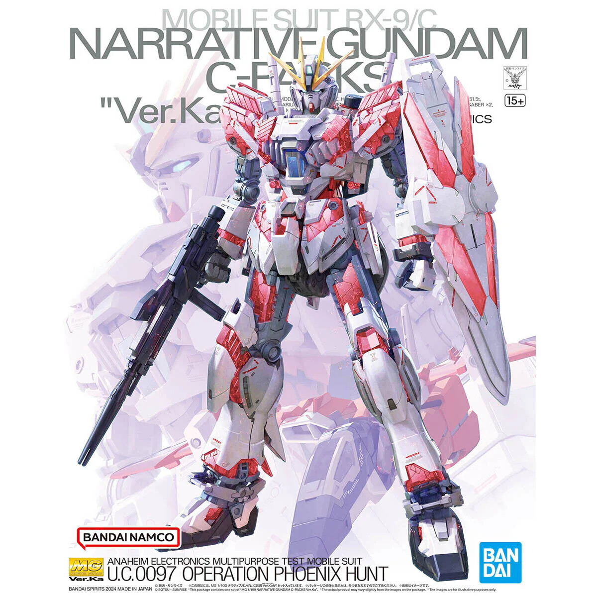BANDAI MG 1/100 RX-9/C Narrative Gundam C-Packs Ver.Ka "Gundam NT"