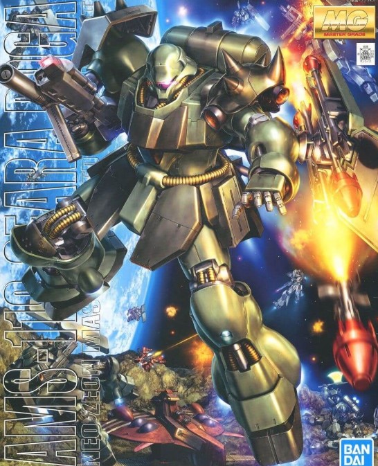 Bandai MG 1/100 Geara Doga "Mobile Suit Gundam: Char's Counterattack"