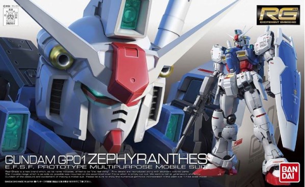 Kit modèle BANDAI Spirits Hobby RG n° 12 1/144 RX-78 GP01 « Mobile Suit Gundam »