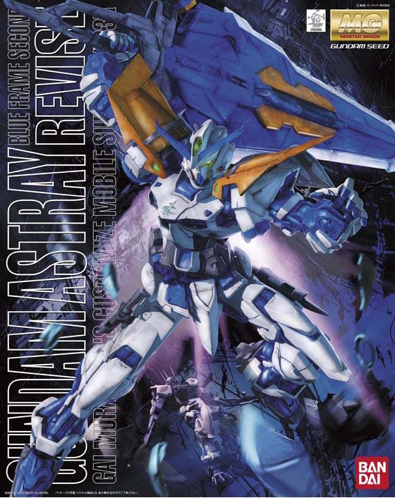 Kit modèle 2e cadre bleu BANDAI Hobby MG 1/100 Astray