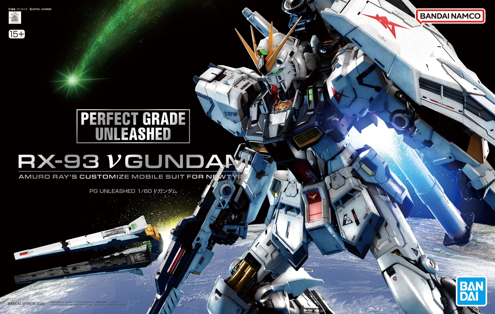 BANDAI PG Unleashed PGU 1/60 RX-93 Nu - Canada Computers & Electronics