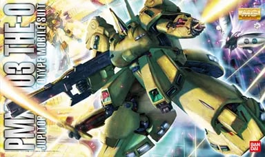 BANDAI HOBBY MG 1/100 PMX-003 THE-O