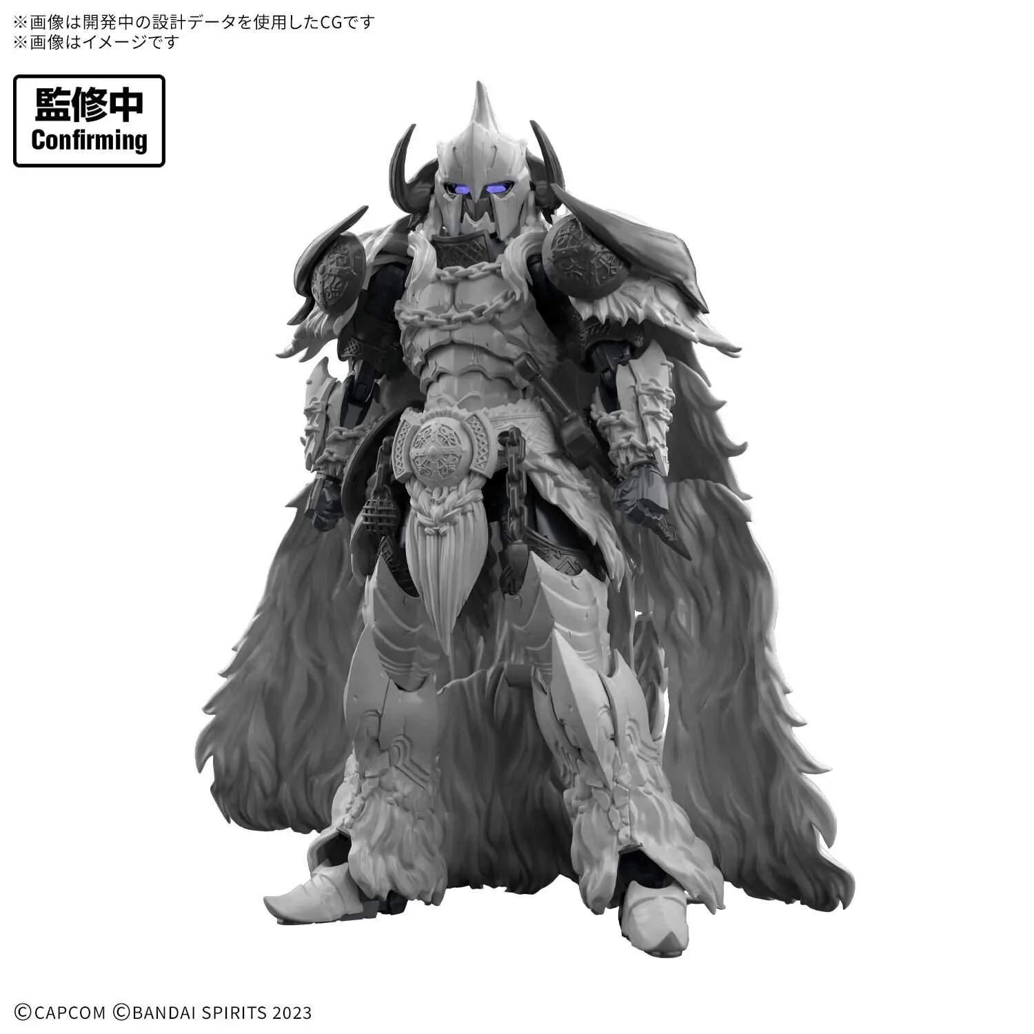 BANDAI 30MF x Monster Hunter Wilds Arkveld Equipment Arkvulcan Series