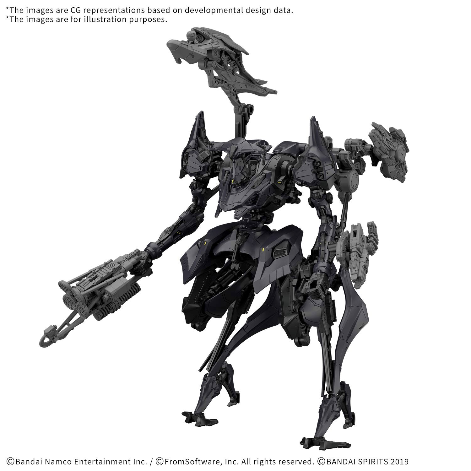 BANDAI Armored Core VI Schneider Nachtreiher/40E /Dual Nature