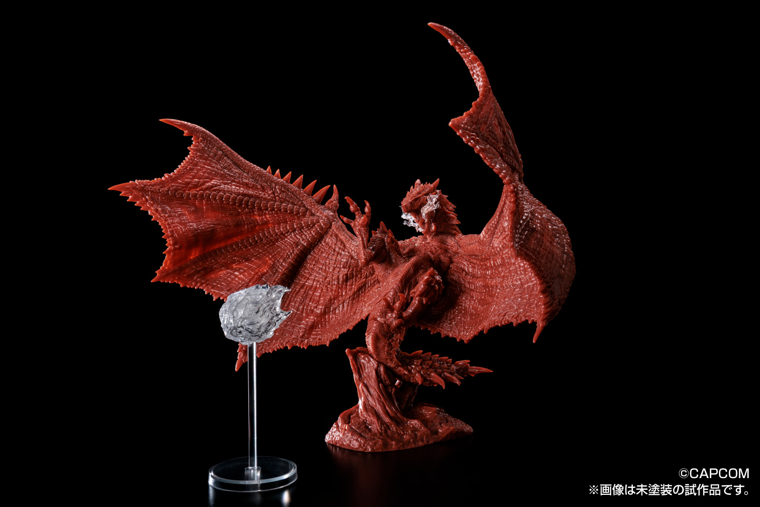 Aoshima PLAfig. Rathalos Limited Edition Model Kit "Monster Hunter"