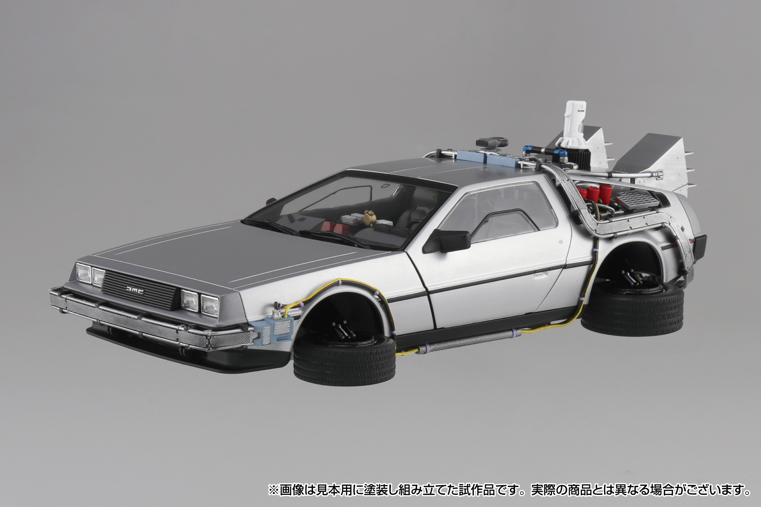 Aoshima 1/24 MOVIE MECHA #BT-06, Time Machine from Back To The Future