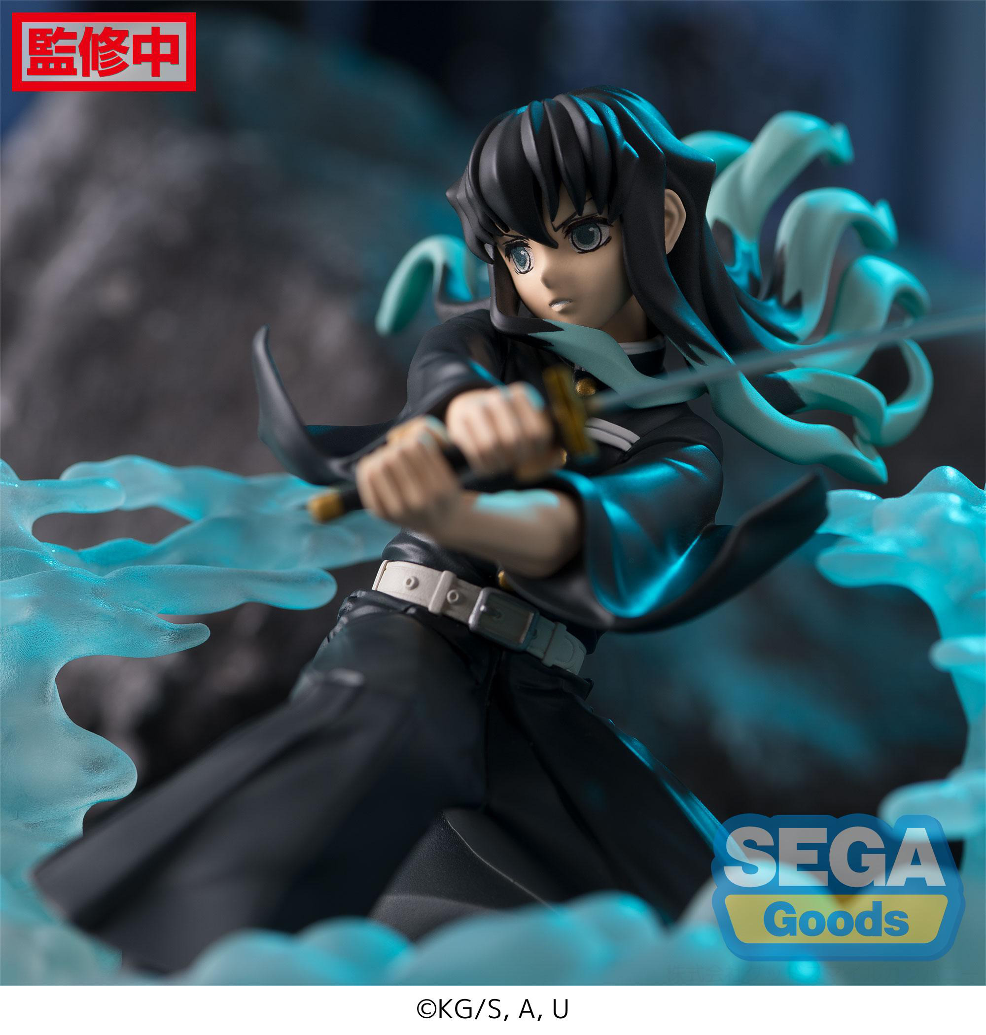 Xross Link Anime "Demon Slayer: Kimetsu no Yaiba" Figurine "Muichiro T