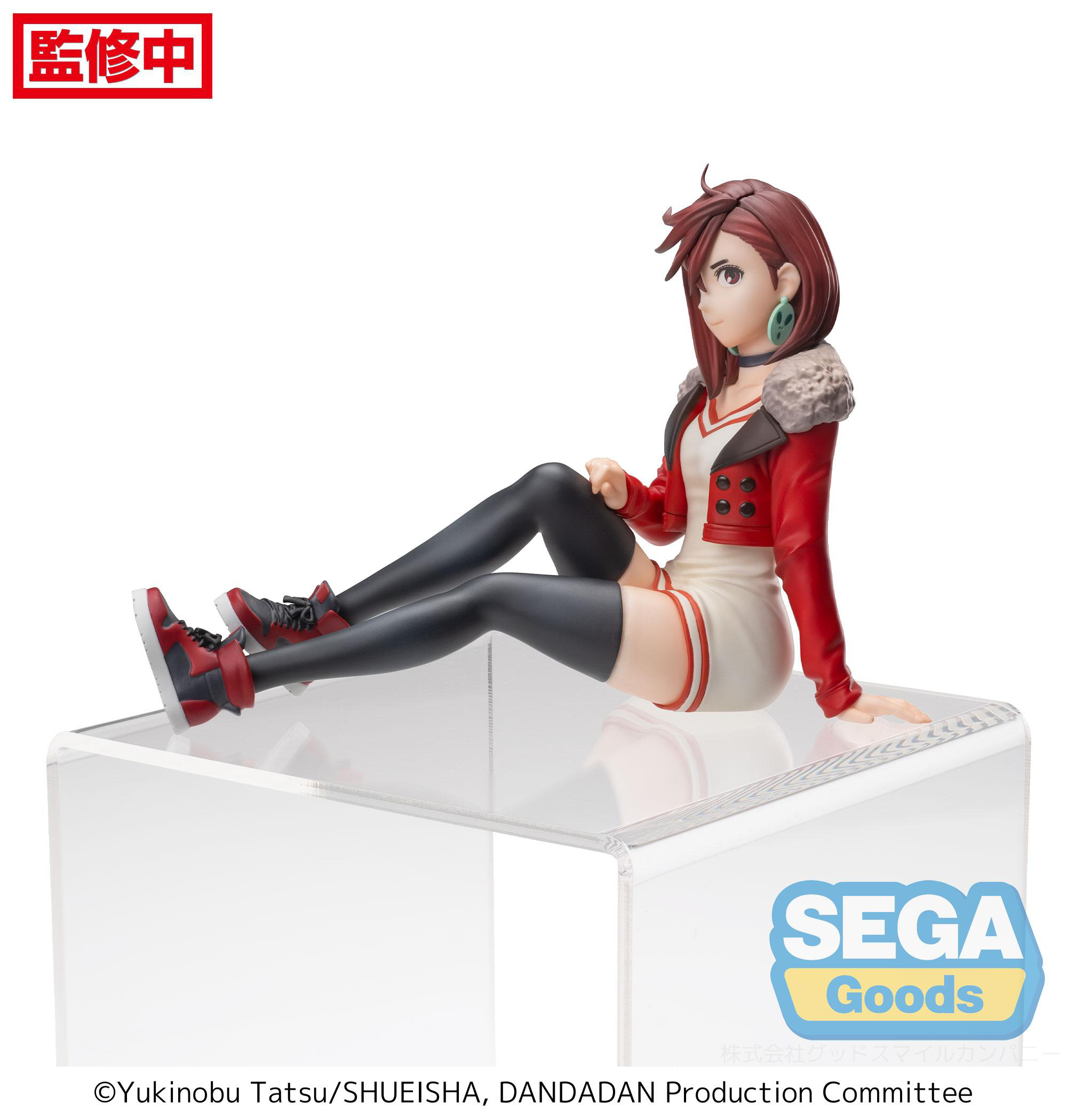TV Anime "DAN DA DAN" PM Perching Figure "Momo" Vol.2