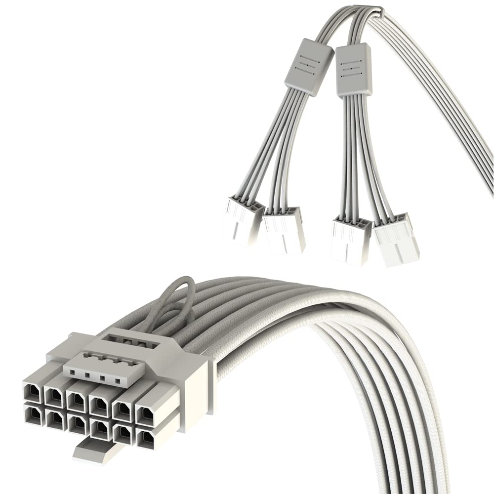 iCAN PCIe5.0 4x8Pin to 12VHPWR (16Pin) PSU Extension - 40cm, White