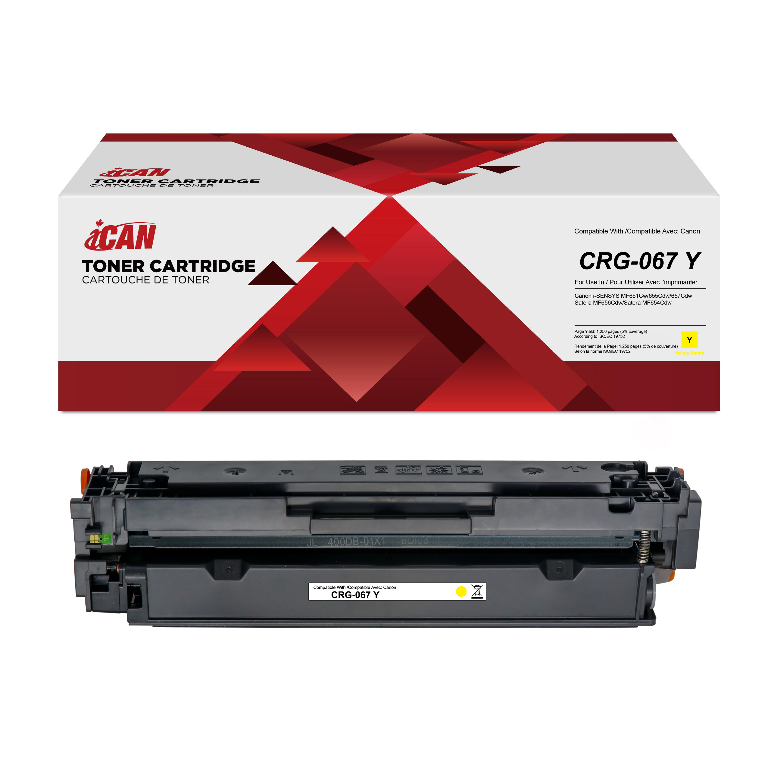 iCAN Cartouche de toner jaune compatible Canon 067