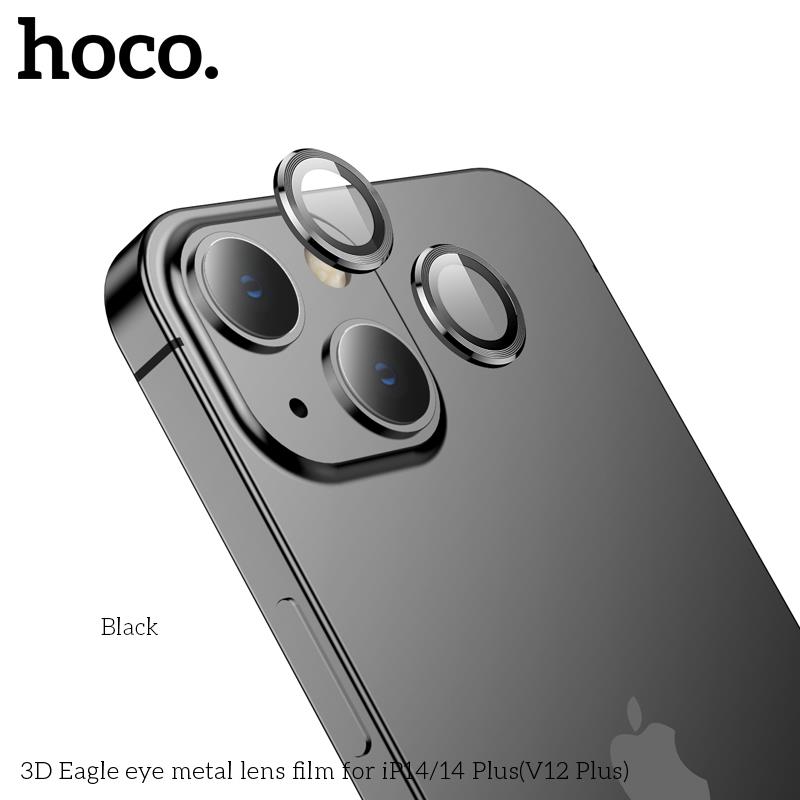 HOCO Cadre métallique 3D Film pour objectif iPhone 15 / 15 Plus, Noir