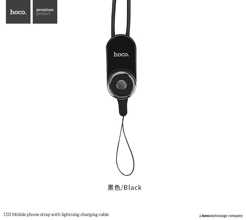 Bracelet de téléphone mobile HOCO avec câble Lightning USB, noir