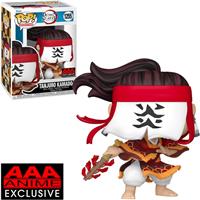 Funko POP! Anime: DEMON SLAYER - Tanjuro Kamado (Sun Breathing) #1255 - AAA Anime Exclusive